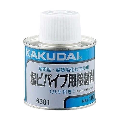 塩ビ用接着剤