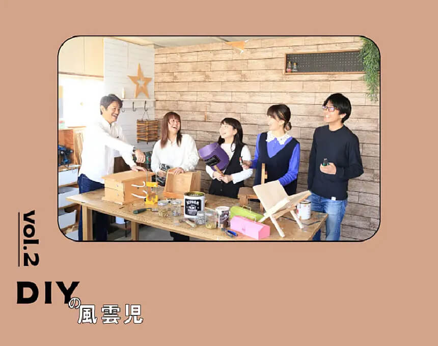 【第2話】再生と神風 - 社員が毎日退職、半数に…そして吹いた“神風”、最高業績に