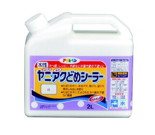 アサヒペン 水性ヤニ･アクどめシーラー
