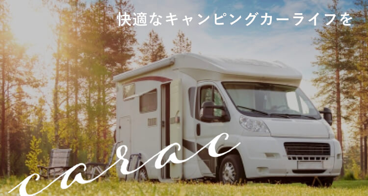 カーク産業の通販 ｜即日出荷19万点以上 - 通販トラノテ公式