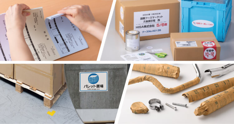 ヒサゴ OP4000 天井ボードの補修に！ 天井シール ジプトーン ｜短納期