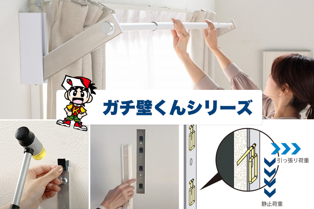 非常識を常識に変える革新的な技術力