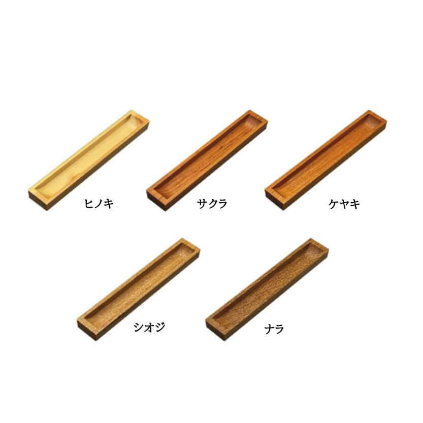 天然木くまの戸引手