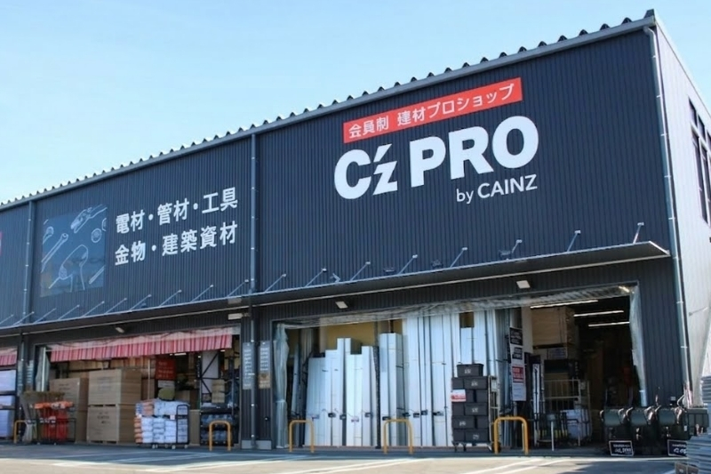 なぜプロの現場でカインズが選ばれるのか​