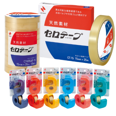 セロテープ®