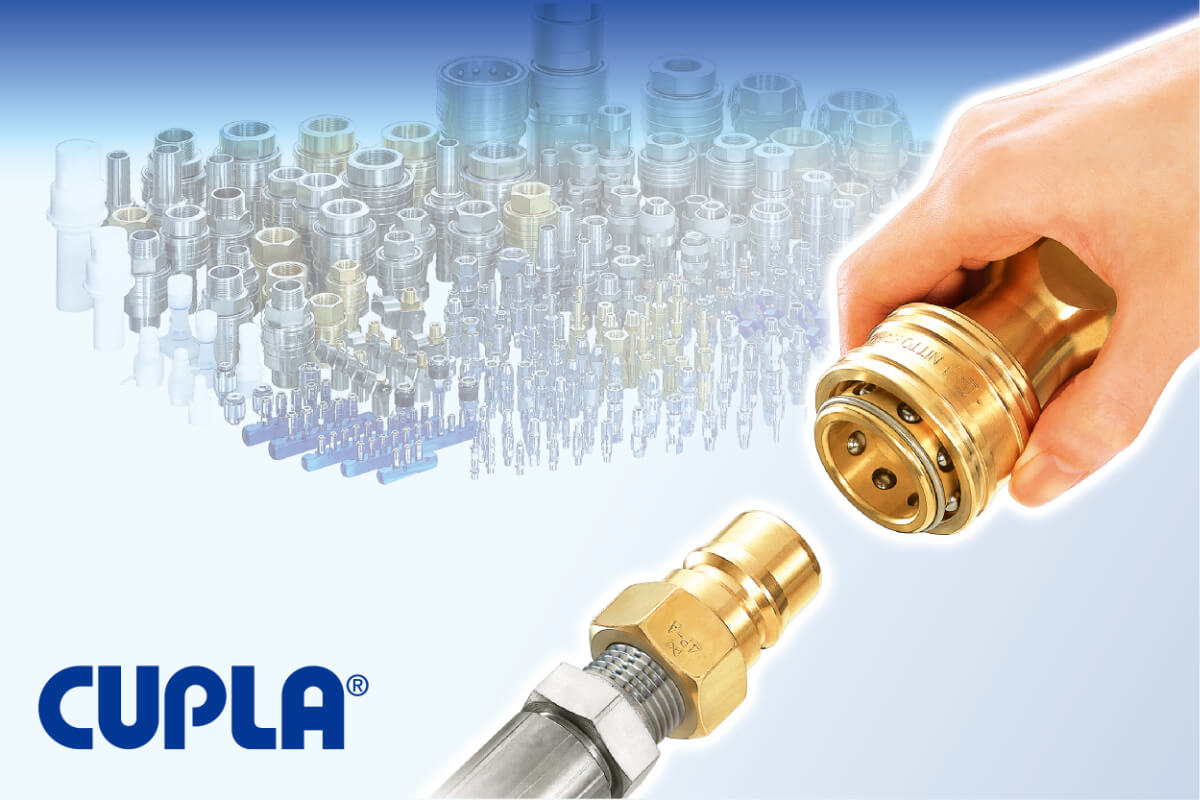 約25,000種類で多業界のニーズに対応