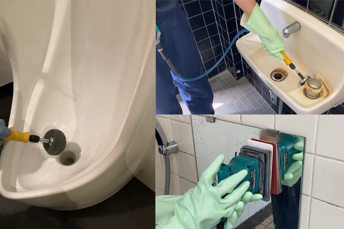 人にやさしく、地球にやさしく