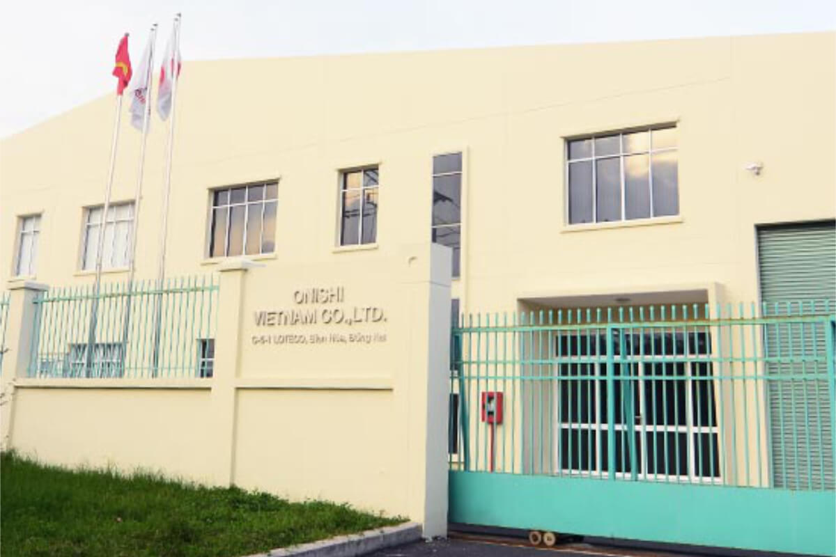 「Made by ONISHI」へ