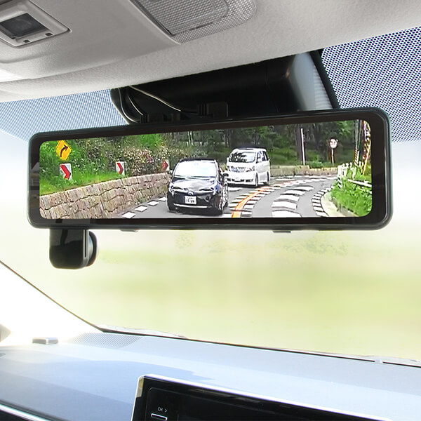ドライブレコーダー＆デジタルミラー