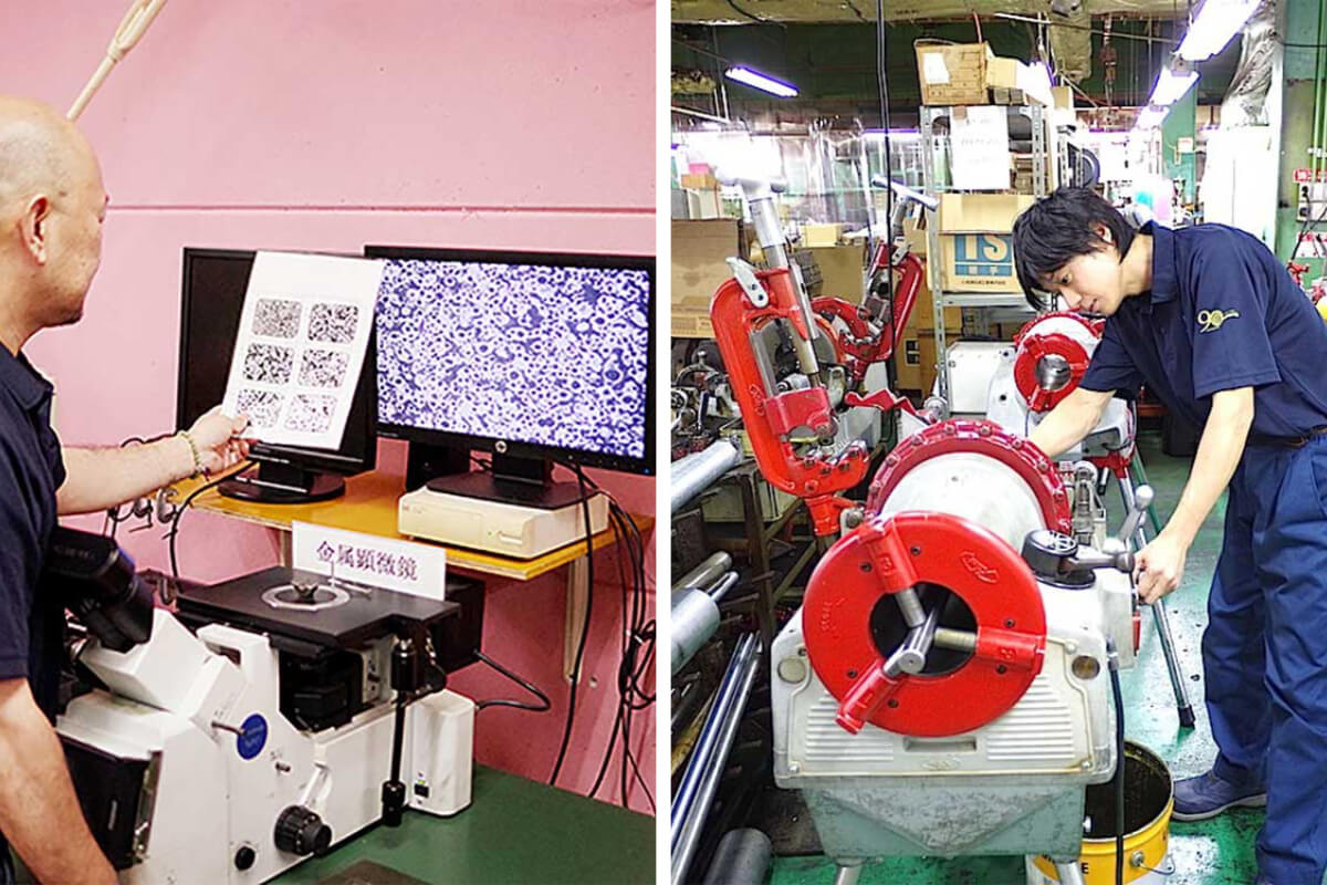 環境と品質、両立への挑戦