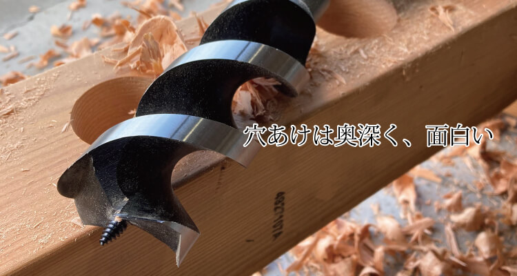 スターエム(STAR-M)の通販 ｜即日出荷19万点以上 - 通販トラノテ公式