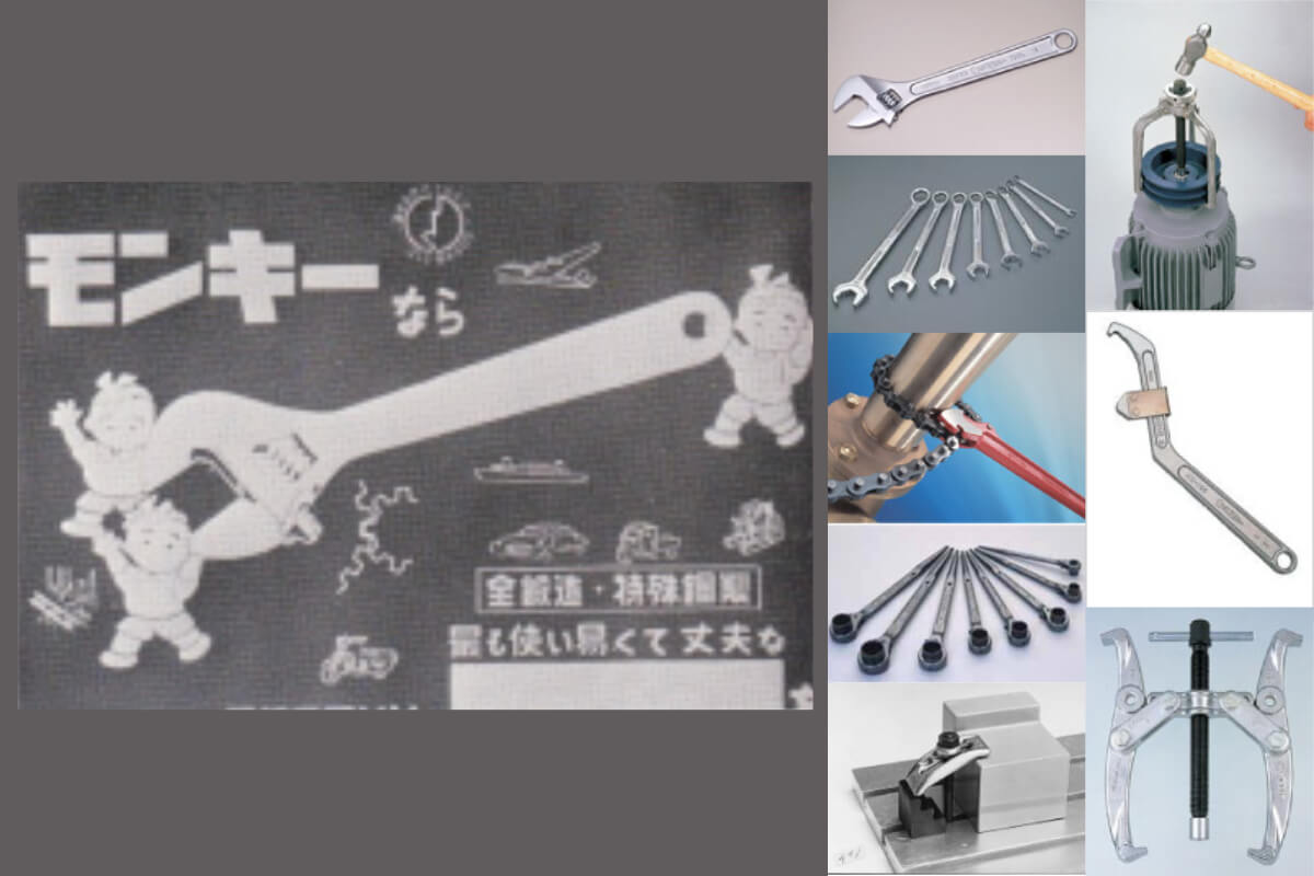 100年を超えて時代を支える工具メーカー