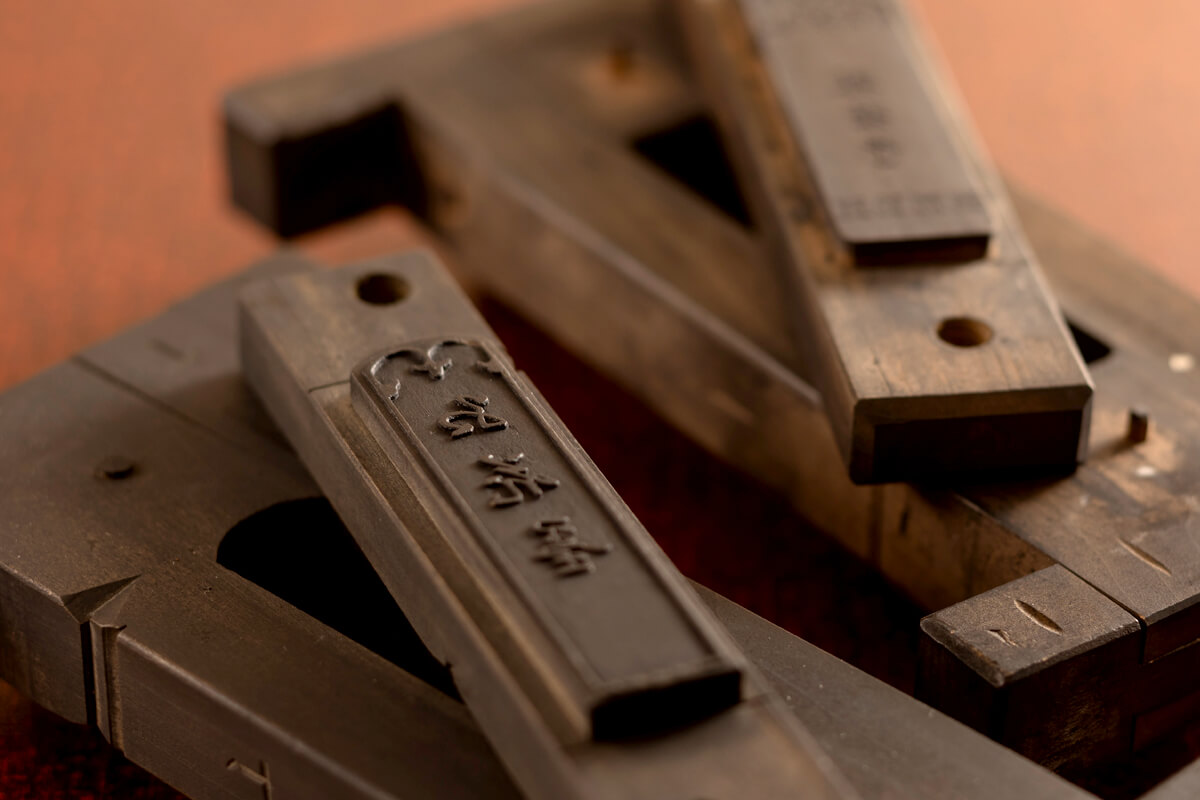 奈良から受け継ぐ「書く」文化