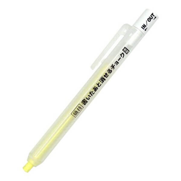 消せるチョーク