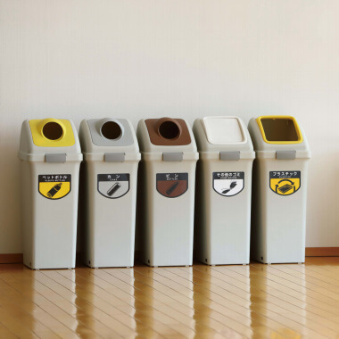 リサイクルトラッシュ