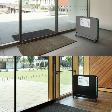 傘しずく取りNHD