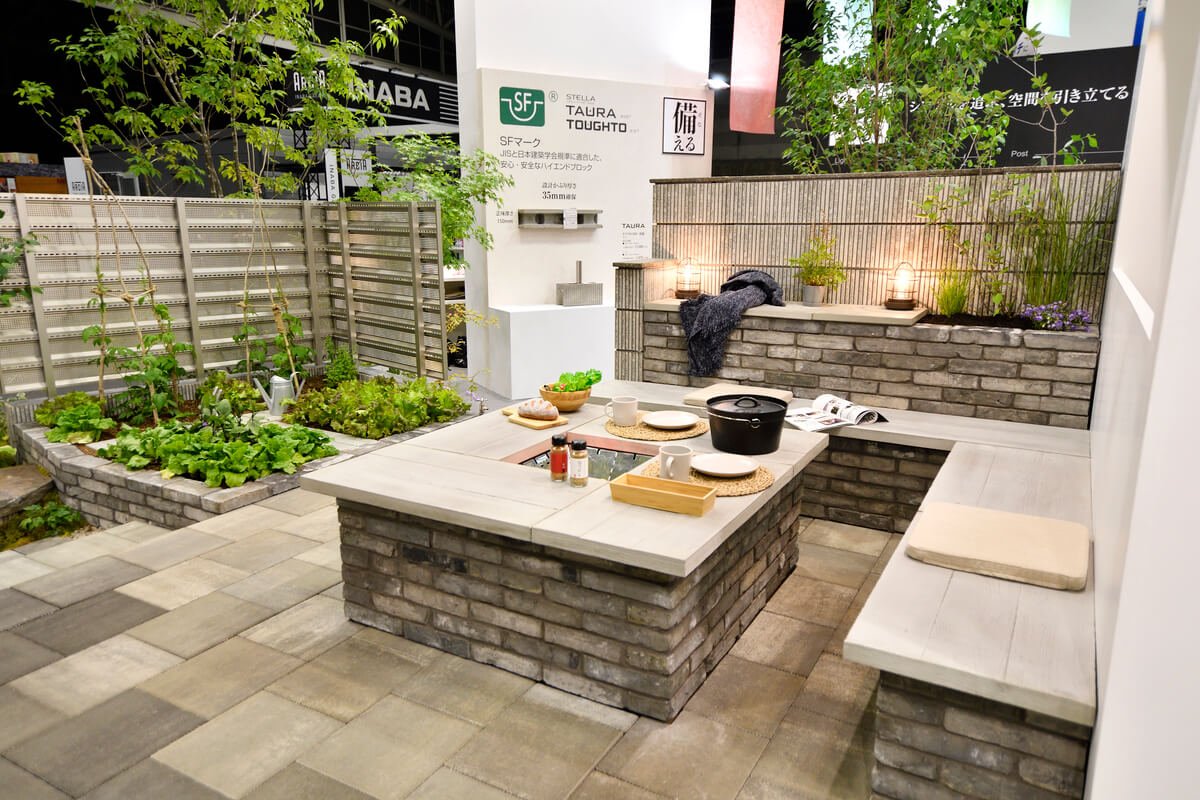 ソト空間から暮らしの可能性をひらく