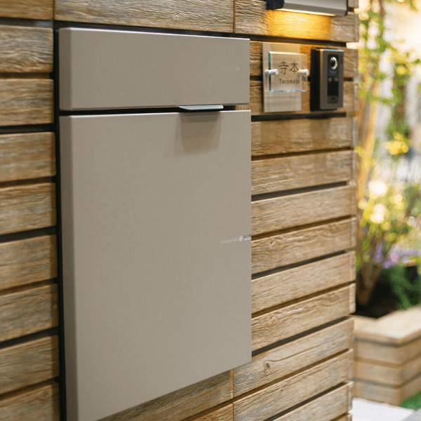 ポスト一体型宅配ボックス「ヴィコDB」