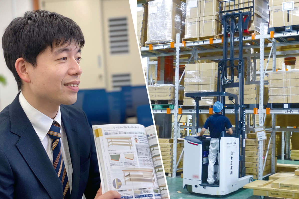 お客様のミカタとして寄り添い笑顔を届ける