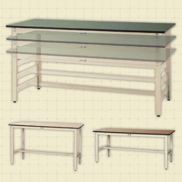 300シリーズ(高さ調整タイプ)