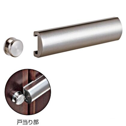 戸当兼用スライドボルト サテンニッケル No.3623-1 1