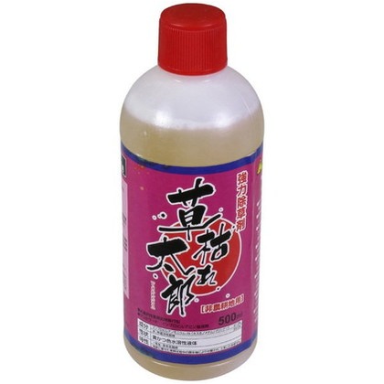 非農耕地用除草剤草枯れ太郎 500ml 1点.