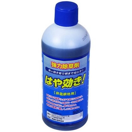 非農耕地用除草剤はや効き 500ml 1点