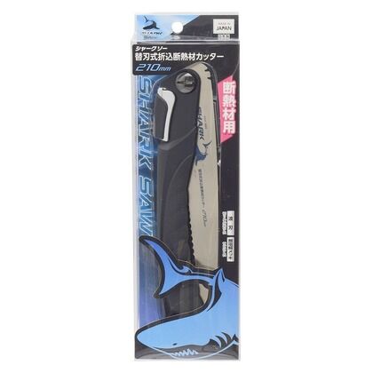 替刃式断熱材カッター 210mm 1