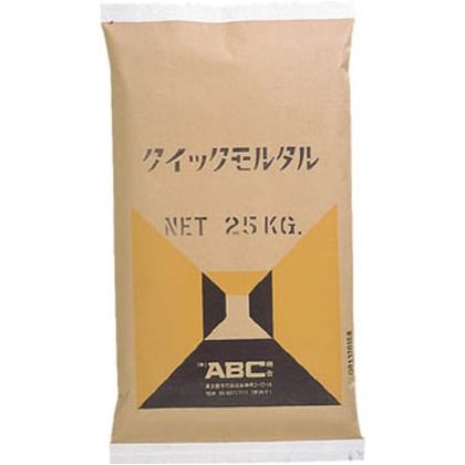 BFCHP48 1Ｓ