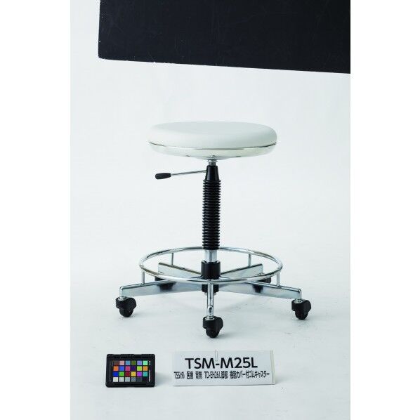 耐アルコールレザースツール TSM-M25L 1台