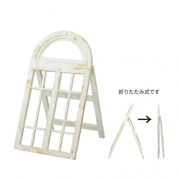 おしゃれ窓型リースボード アイボリー 265×295×460mm 4469-AI 1個