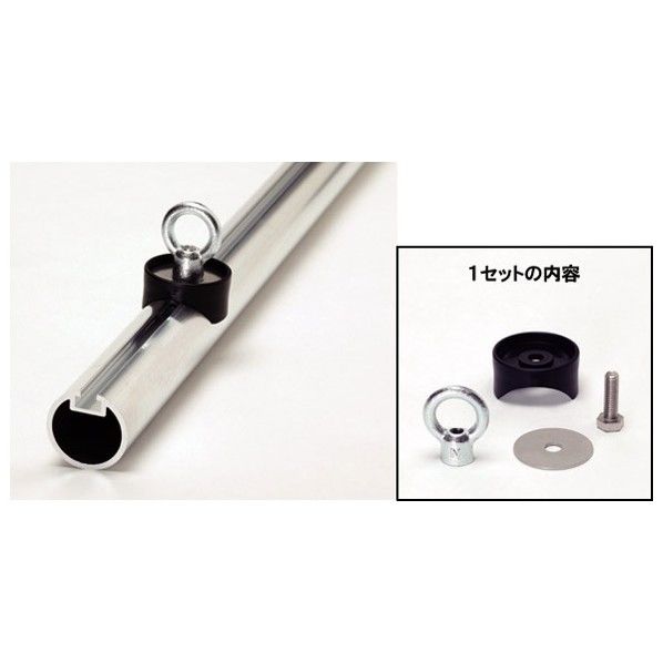 リングフック シルバー RW50 1個