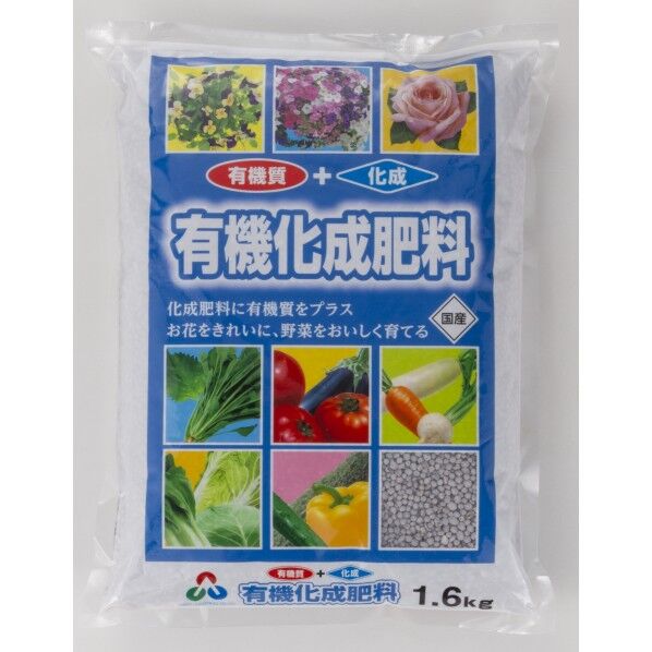 有機化成肥料 1.6kg 1個