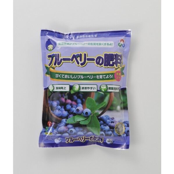 ブルーベリーの肥料 550g 1個