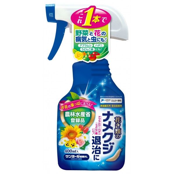 ナメクジ退治スプレー(サンヨール 400ml 1個