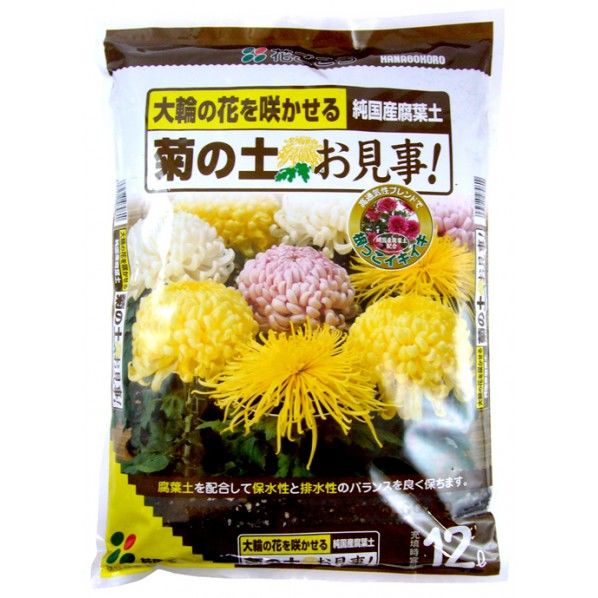 菊の土 12L 1個
