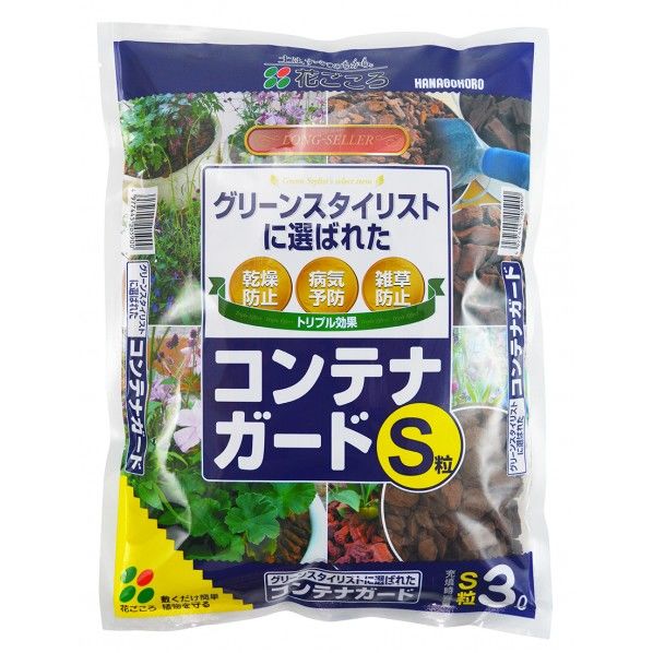 1個