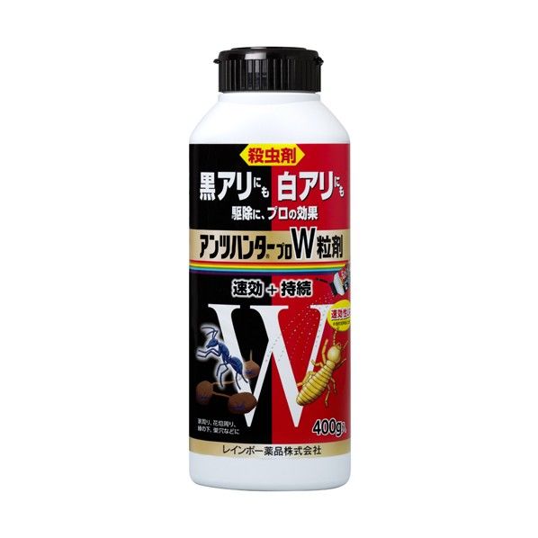 1個
