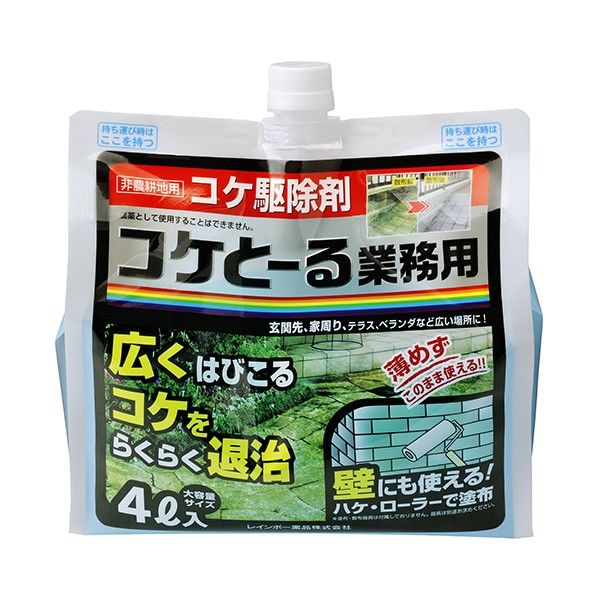 1個