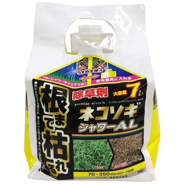 ネコソギシャワーAL エコパック 7Lフクロ 1個