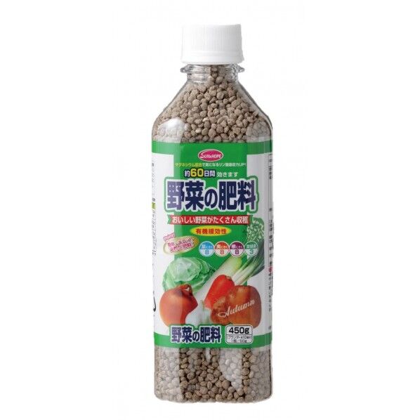 野菜の肥料 ペットボトル型(450g) 1点