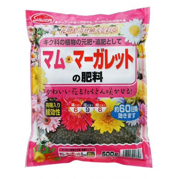 マム・マーガレットの肥料 1個