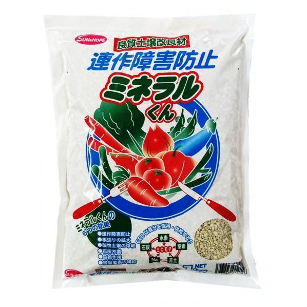 ミネラルくん(連作障害用) 1個