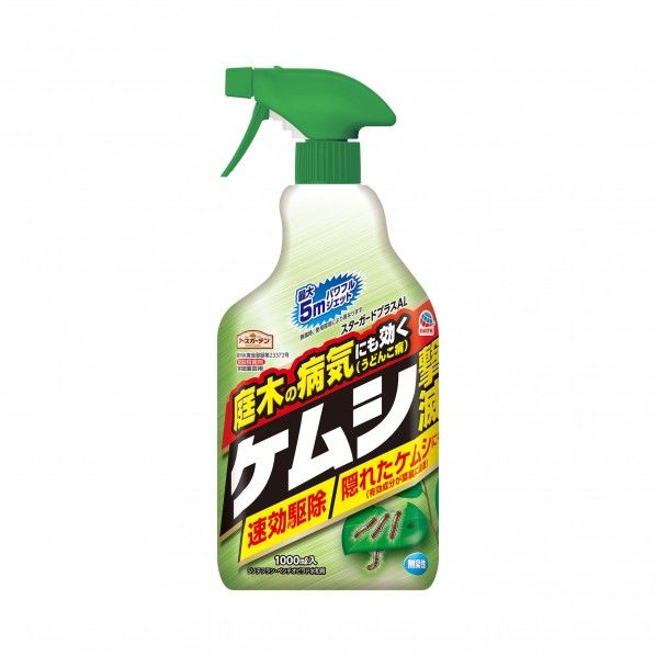 ケムシ撃滅 1000ml 1本