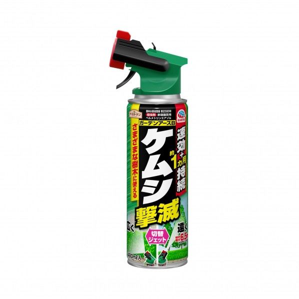 ケムシ撃滅 切替ジェット 480ml 1本