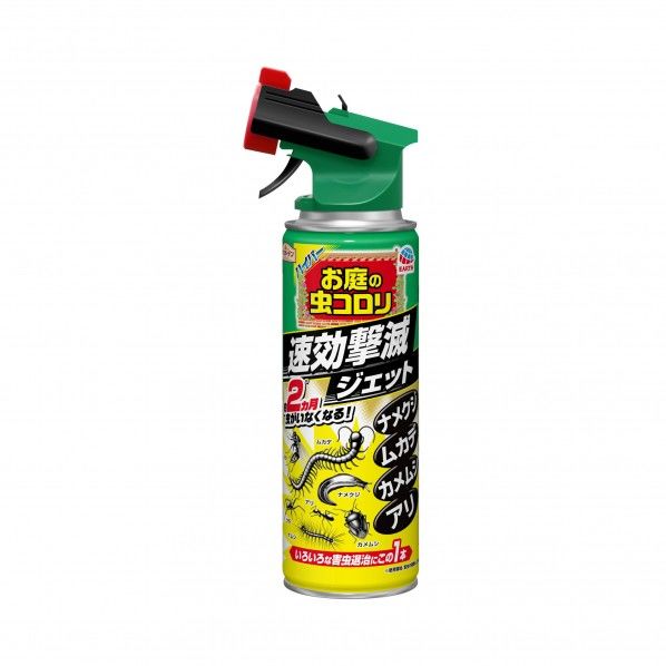 ハイパーお庭の虫コロリ 速効撃滅ジェット 480ml 480 045515