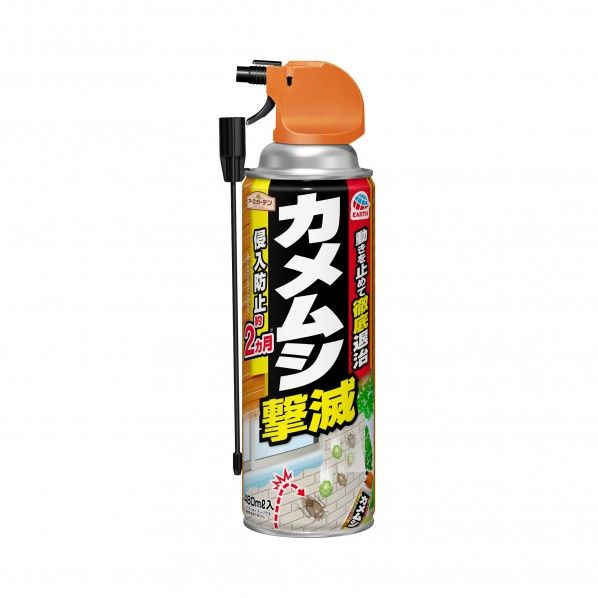 カメムシ撃滅 480ml