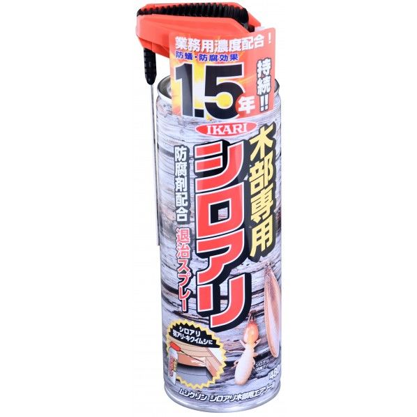 ムシクリン シロアリ木部用エアゾール 480ml 1本