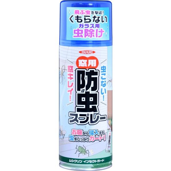 ムシクリン インセクトガード 420ml 1本