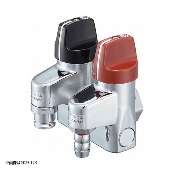 LB二口ON・OFFヒューズガス栓 G025-12R 1個